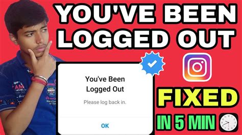 how to log out of mega|don't log out.